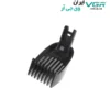 VGR-V-031
