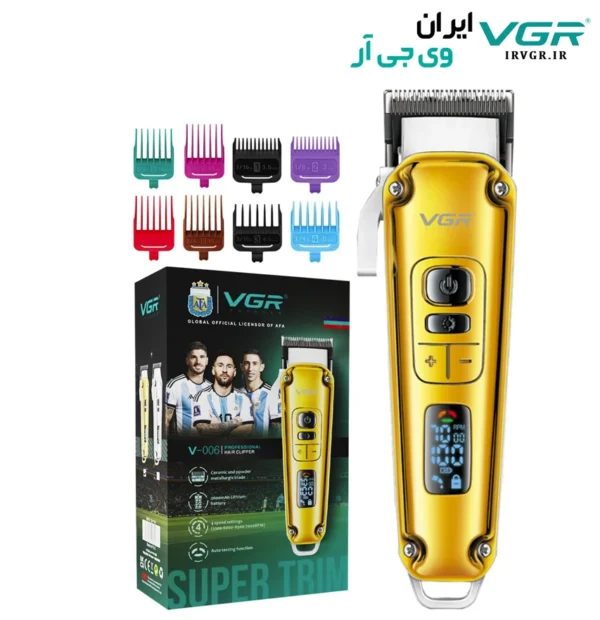 VGR V 006 Hair Clipper Irvgr ir