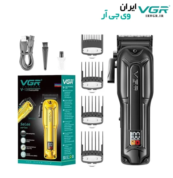 VGR V 138 Hair Trimmer Irvgr ir