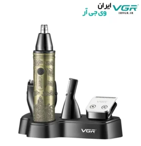 VGR V 620 Grooming Kit Irvgr ir