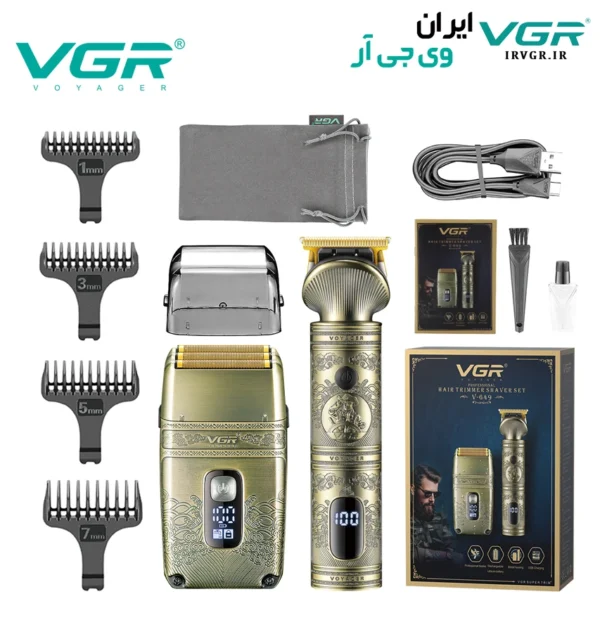 VGR V 649 Barber Combo Set Irvgr ir
