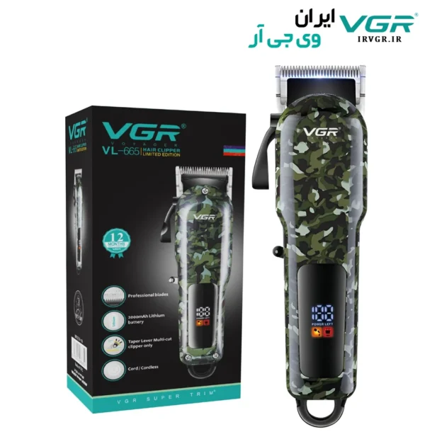 VGR V 665 Hair Clipper Irvgr ir