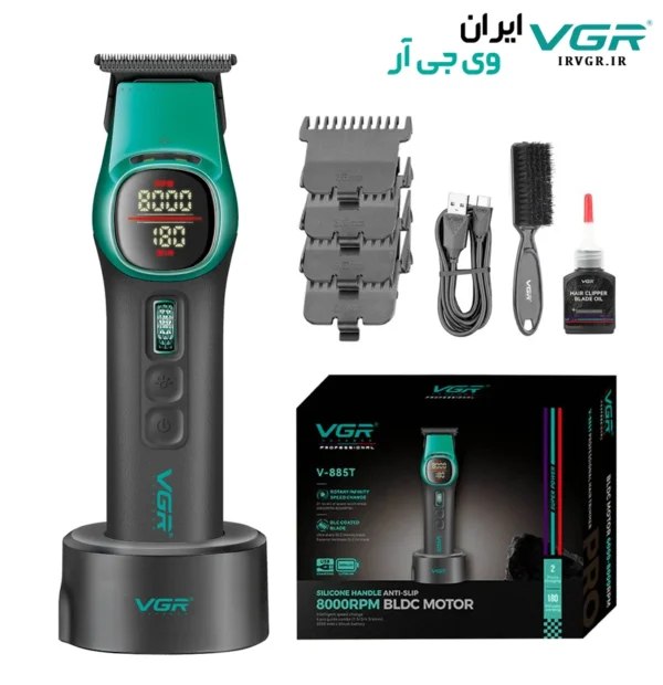 VGR V 885T Hair Trimmer Irvgr ir
